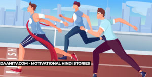 daanitv stories - akari race - motivational hindi kahani