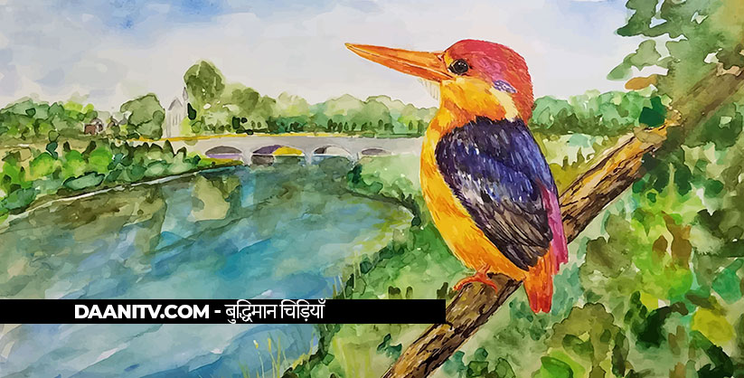 How to draw bird from number 3 | Bird drawing | Chidiya ka chitra kaise  banate hain | Chidiya rani - YouTube